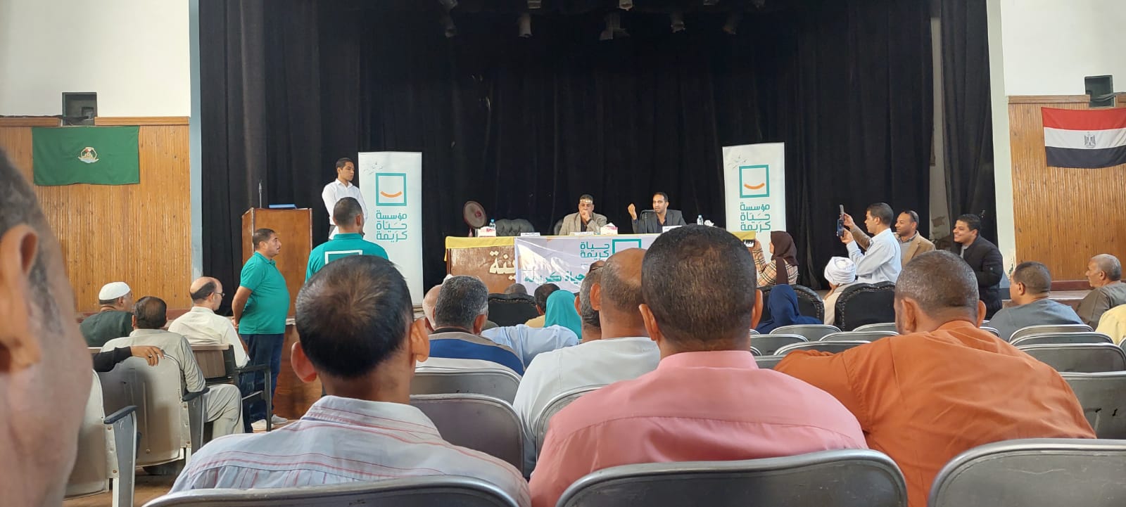 حياة كريمة تعقد جلسة حوار مجتمعي لمواطني قرية اللاهون بالفيوم (2) حياة كريمة تعقد جلسة حوار مجتمعي لمواطني قرية اللاهون بالفيوم (2)