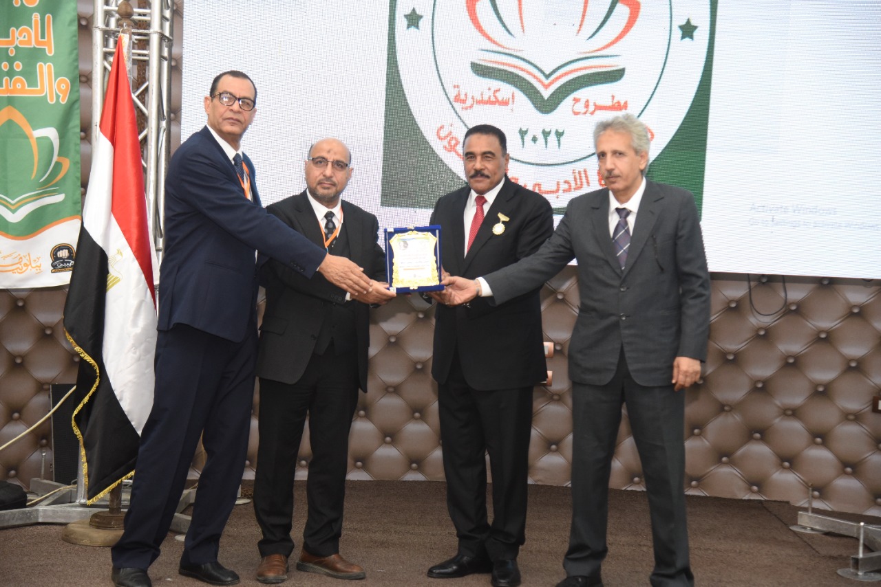 فعاليات المهرجان الدولي الأول للإبداع الأدبى والفنون (23) فعاليات المهرجان الدولي الأول للإبداع الأدبى والفنون (23)