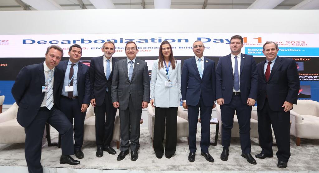 وزير البترول وعدد من مسئولي منتدى شرق المتوسط وزير البترول وعدد من مسئولي منتدى شرق المتوسط