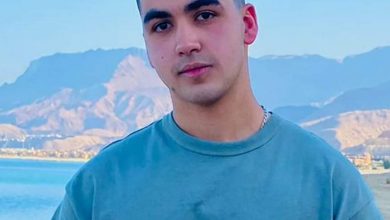 المجني عليه