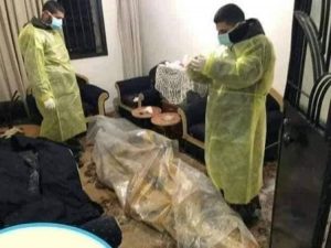 صورة أرشيفية _ جثة
