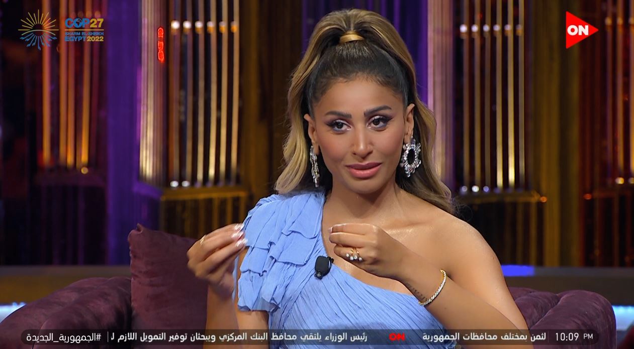 الفنانة دينا الشربينى