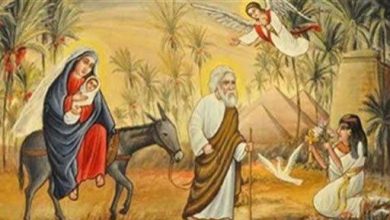 رحلة العائلة المقدسة