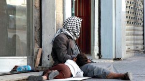 صورة أرشيفية