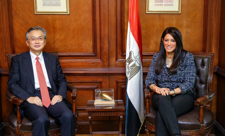 رانيا المشاط وسفير اليابان بااقاهرة