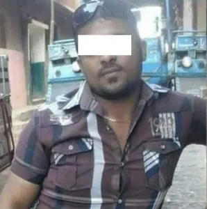 المتهم
