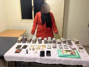 المتهمة والمضبوطات
