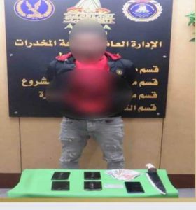 المتهم والمضبوطات