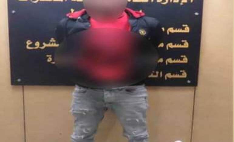 المتهم والمضبوطات