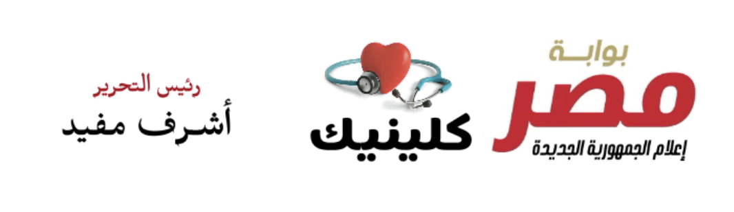 بوابة "مصر الآن"