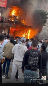 جانب من الحريق 