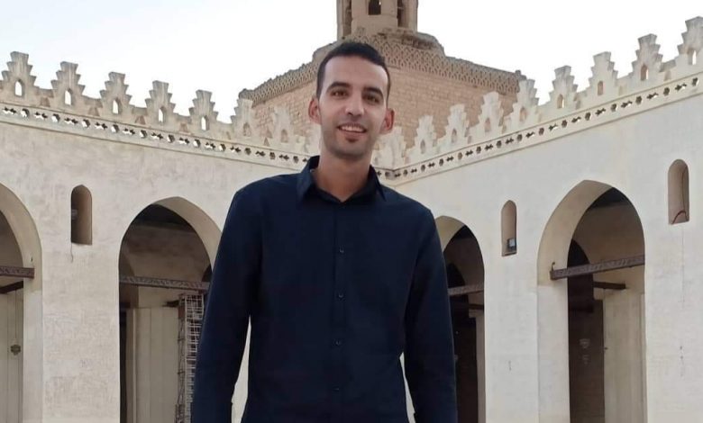 المجني عليه