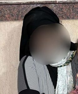 المتهمة