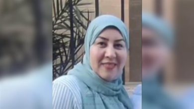 المجني عليها