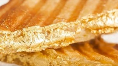 فطيرة بالذهب