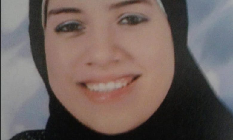 جاكلين على
