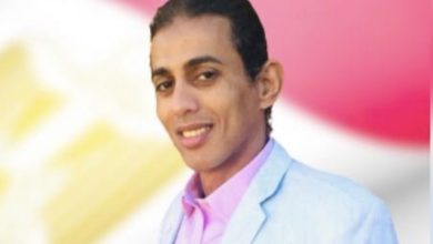 سيد البلوى