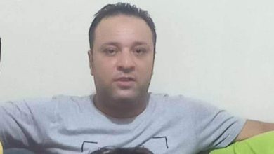 المجني عليه