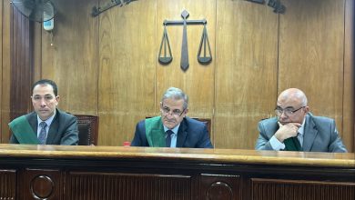 هيئة المحكمة