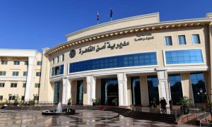 مديرية أمن القاهرة_ صورة أرشيفية