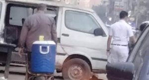 مسرح الحادث