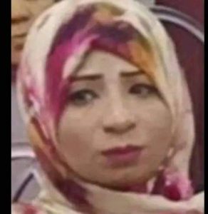 سيدة المرج المتغيبة