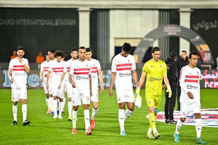 فريق الزمالك