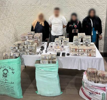 المتهمين والمضبوطات