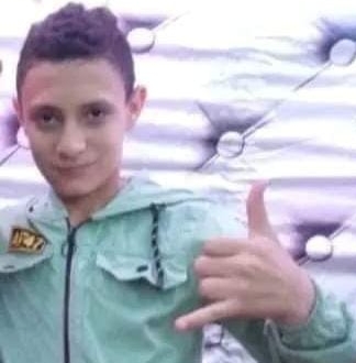 المجني عليه