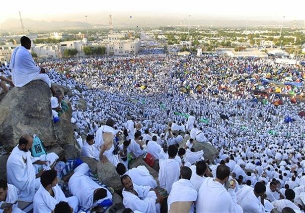 فريضة الحج