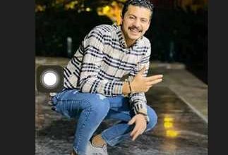 المجني عليه