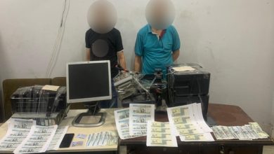 المتهمين والمضبوطات