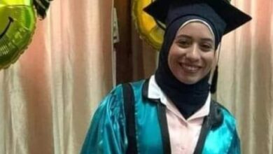 المجني عليها