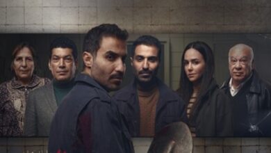 مسلسل سفاح الجيزة