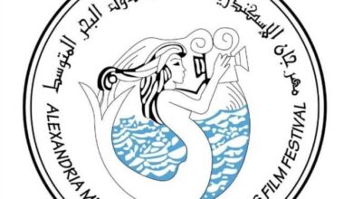 مهرجان الإسكندرية السينمائي