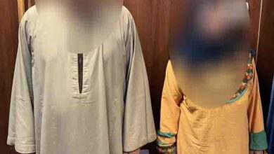 المتهمة وشريكها