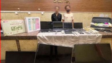 الداخلية_ المتهمين
