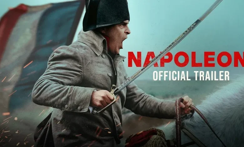 فيلم نابيليون