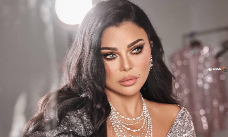 هيفاء وهبي