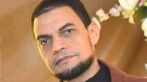 المجني عليه 