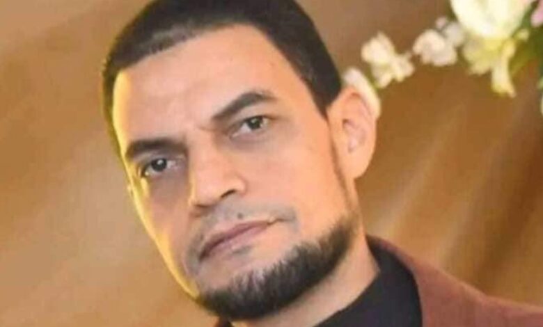 المجني عليه