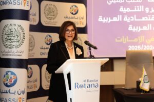 البووفيسير سوزان القلينى المستشار الإعلامى والأكاديمى لشركة أون باسيف