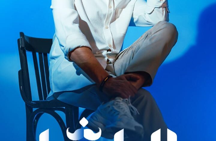 صابر الرباعي