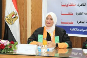 الدكتورة وسام نصر
