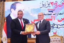 تكريم الكاتب الصحفي والمحلل السياسي الدكتور محمد كمال