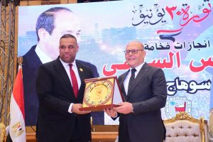 تكريم الكاتب الصحفي والمحلل السياسي الدكتور محمد كمال