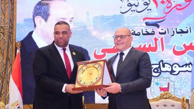 تكريم الكاتب الصحفي والمحلل السياسي الدكتور محمد كمال