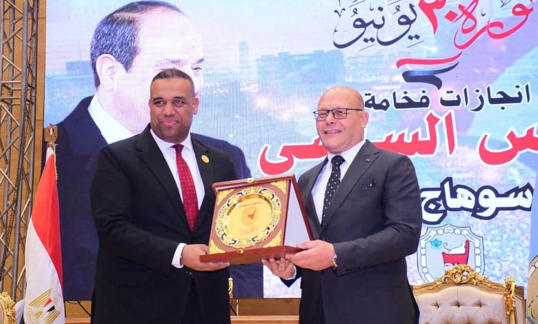 تكريم الكاتب الصحفي والمحلل السياسي الدكتور محمد كمال